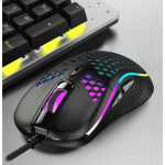 Mouse gaming, senzor optic precis, 6 butoane, ajustarea sensibilitatii 1200 - 7200 DPI, frecventa 125-1000Hz, viteza maxima 200 IPS, iluminare de fundal LED colorata - imagine 7