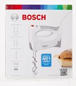 Mixer de mana Bosch MFQ3540, 450 W, 5 viteze, Alb/Gri - imagine 7