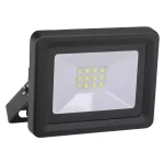Lampa LED de perete, 10W, interior/exterior, cu suport