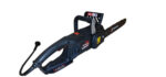 Drujba electrica, 2400W, lungimea lamei 40.64cm\16", Yamamoto - imagine 4